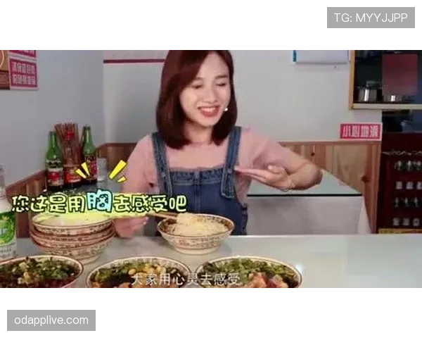 刷到史梦瑶的早餐照，我跟她那桌子比着自己的碗默默绝望