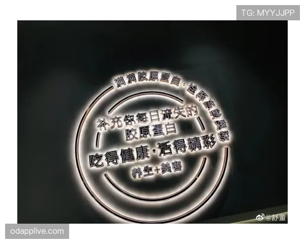 常园家的冰箱里居然塞满了蛋白粉，连水果都没地儿放