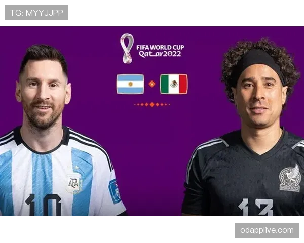 2026世界杯墨西哥城安全问题需要注意什么